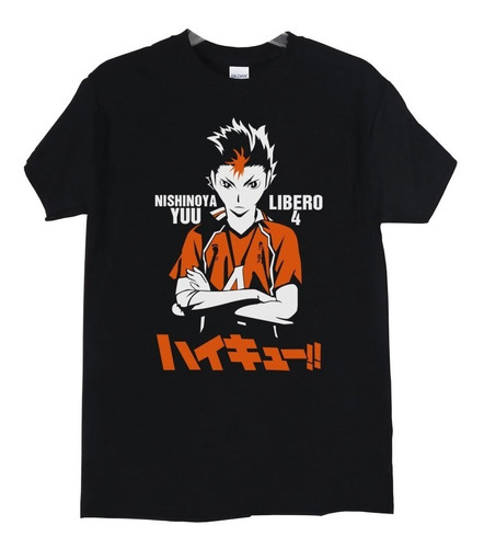 Polera Haikyuu Nishinoya Yuu Libero 4 Anime Poleradicto