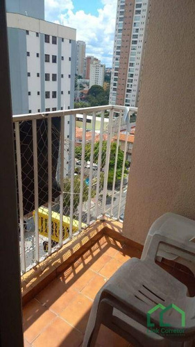 Imagem 4 de 16 de Apartamento À Venda, 49 M² Por R$ 250.000,00 - Cambuí - Campinas/sp - Ap2380