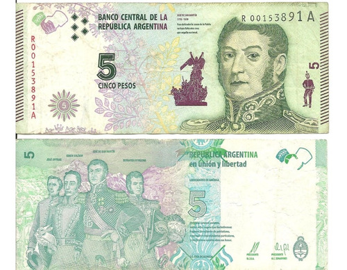 Argentina: Billete 5 Pesos Reposición Año 2015