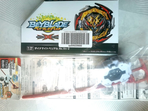 Takara Tomy Beyblade  B-180 Dynamite Belial.nx Con Lanzador