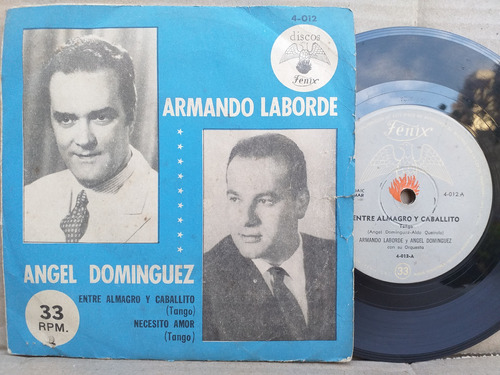 Armando Laborde - Entre Alamagro Y Caballito - Simple Tango