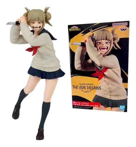 Figura My Hero Academy  Evil Villains  Himiko Toga 