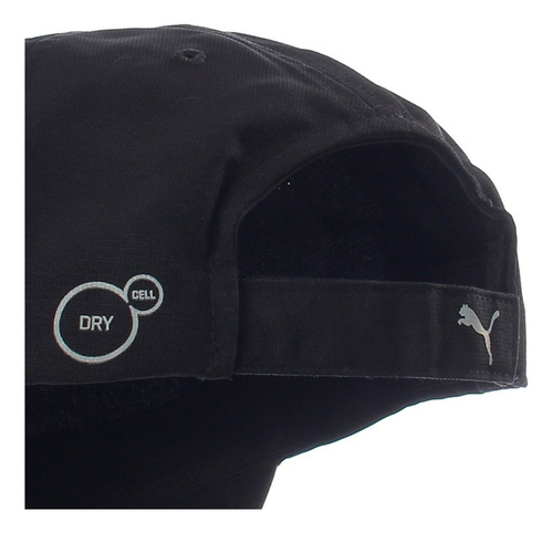 Gorra Puma Unisex Running Cap Iii 052911 01