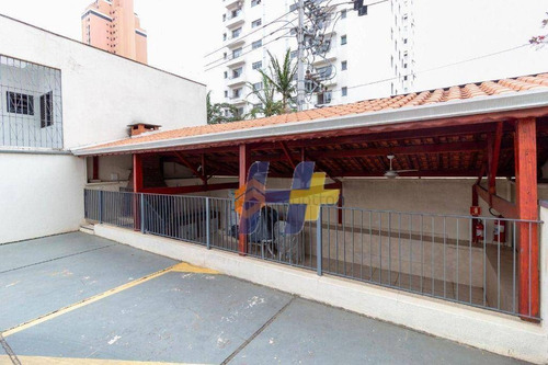 Imagem 20 de 21 de Apto Mobiliado Com 2 Dormitórios Para Alugar, 50 M² Por R$ 2.600/mês - Chácara Santo Antônio (zona Sul) - São Paulo/sp - Ap1143