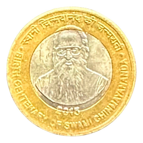 India - 10 Rupias - Año 2015 - Km #434 - Chinmayananda