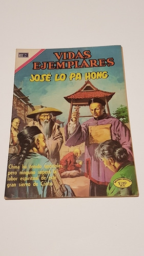 Vidas Ejemplares # 320 Jose Lo Pa Hong Novaro 1970 Excelente