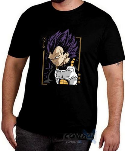 Camiseta Dragon Ball Z Vegeta Camiseta Plus Size Camisa