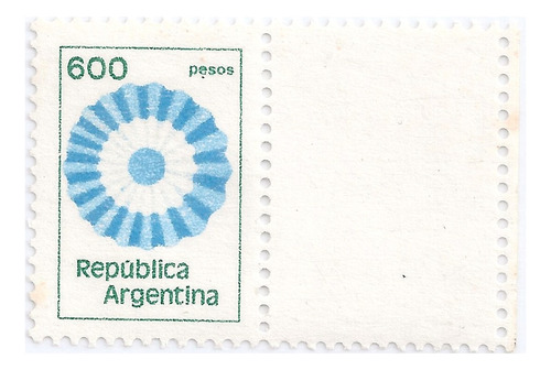 Argentina - Cintas Y Escarapelas - Año 1979 - Gj 1869 Cd)