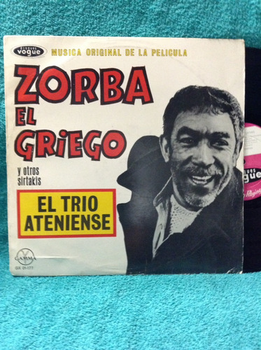 Lp El Trio Ateniense ( Zorba El Griego )