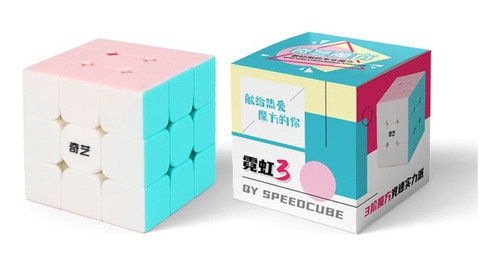 Qiyi 3 X 3 Qidi Macaron Stikerless Speedcube