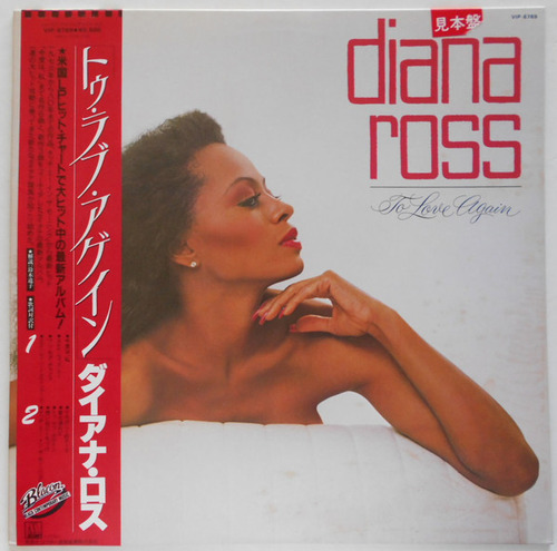 Vinilo De Época Diana Ross - To Love Again