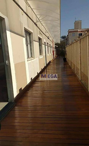 Imagem 17 de 24 de Apartamento Com 2 Dormitórios - Condomínio Água Branca, 48 M² Por R$ 210.000 - Loteamento Parque São Martinho - Campinas/sp - Ap3972