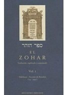 Zohar Vol I Seccion De Bereshit Cabala Y Judaismo Cartone
