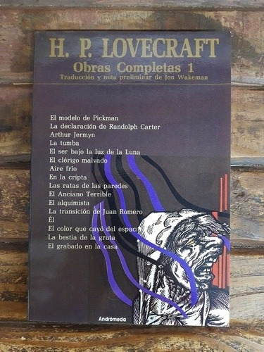 Obras Completas H P Lovecraft T1 Ed Andromeda 