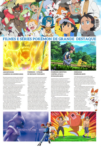 Superpôster Anime Invaders - Pokémon - Arte B - O Filme: E, De Editora Europa. Editorial Europa, Capa Mole,