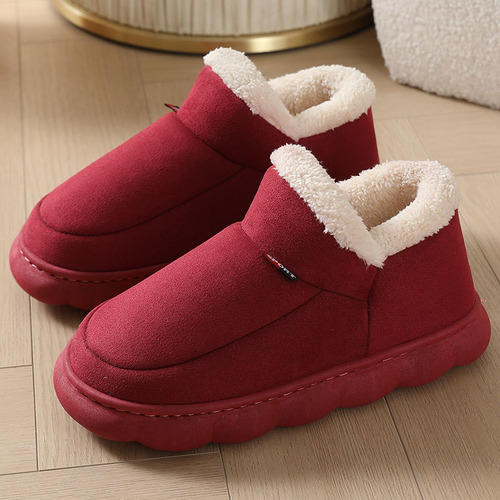 Nuevos Zapatos Importados De Algodón Con Fondo Grueso Y Cáli