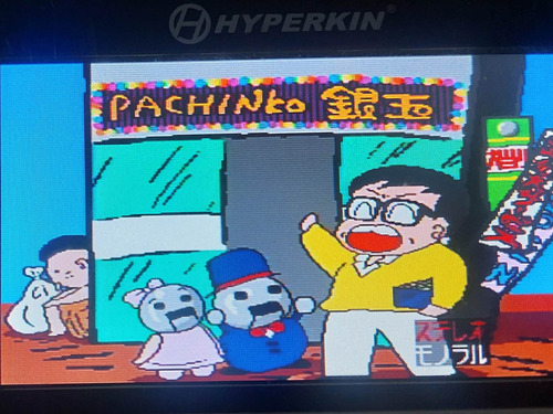 Gindama Oyakata, Super Famicom, Caja Y Manual.