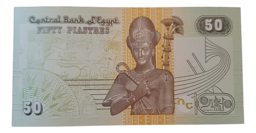 Billete De Coleccion De Egipto 50 Piastres 2017 Sin Circular