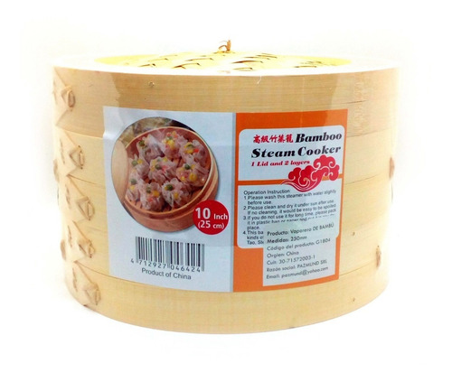 Imagen 1 de 8 de Vaporera De Bambu 25cm 2 Pisos + Tapa Cocina Saludable