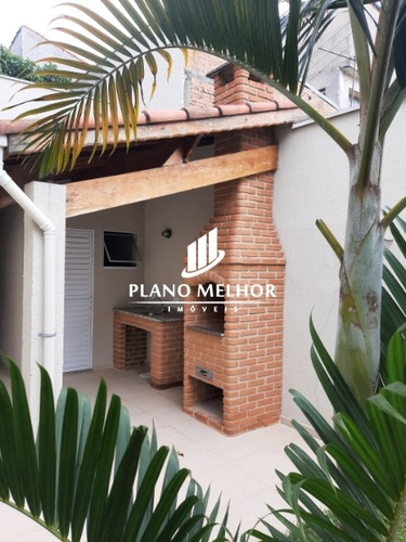 Imagem 28 de 30 de Apartamento Duplex À Venda Na Penha - Vila Santana Com 1 Dormitório Sendo Suíte, Sala E Cozinha E Quintal Grande - 51m² - Ad0017 - Ad0017