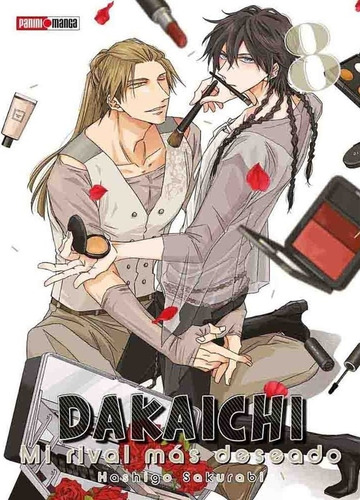 Dakaichi Vol 8