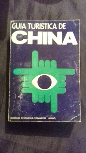 Guía Turística De China Libro