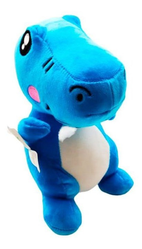 Peluche Dinosaurio Azul 25 Cm Maxi-saurus Azul | Cuotas sin interés Peluche Dinosaurio Azul 25 Cm Maxi-saurus Azul | Cuotas sin interés
