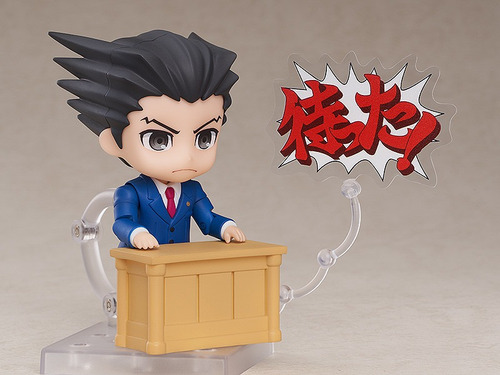 Figura Nendoroid Phoenix Wright : Ace Attorney Original (Usado)