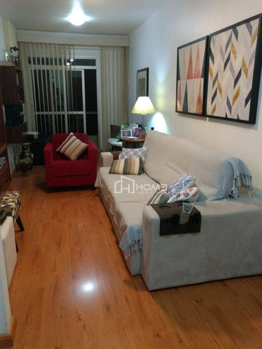 Imagem 17 de 23 de Apartamento À Venda, 66 M² Por R$ 450.000,00 - Rocha - Rio De Janeiro/rj - Ap0209