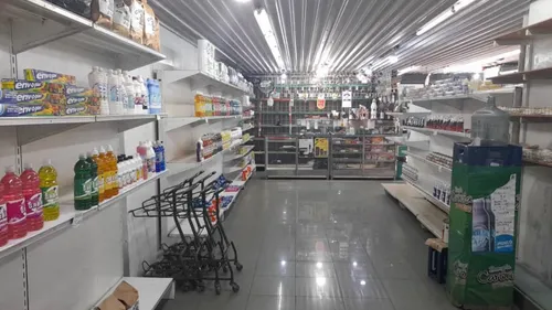 Se Vende Local En Altagracia Vl