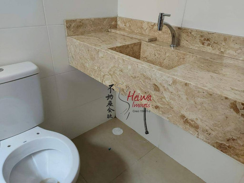 Imagem 22 de 27 de Sobrado Com 3 Dormitórios À Venda, 210 M² Por R$ 700.000,00 - Conjunto Residencial Vista Verde - São Paulo/sp - So0895