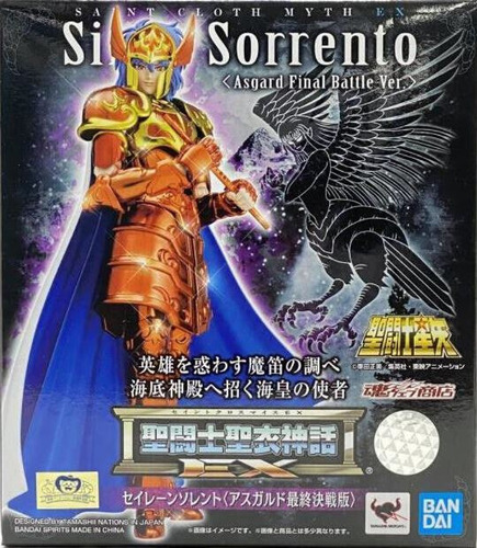 Saint Seiya Sorrento Sirene Asgard Battle Myth Cloth Ex Jp