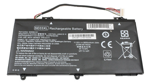 Bateria Compatible Con Hp 849908-850 Litio A