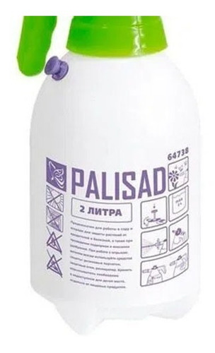 Pulverizador Manual 2 Litros