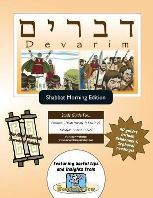 Bar/bat Mitzvah Survival Guides : Devarim (shabbat Am) - ...