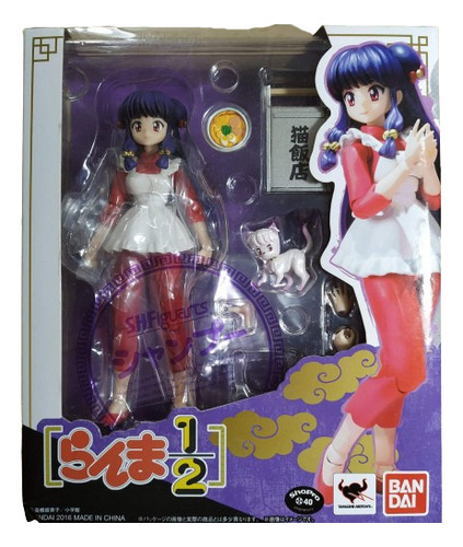 S.h. Figuarts - Shampoo - Ranma 1/2