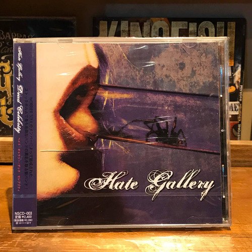 Hate Gallery  Dinity And Shame Edicion Cd