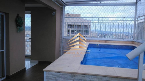 Imagem 26 de 30 de Cobertura Duplex, Vila Augusta, Condomínio Parque Clube, 4 Dormitórios, 3 Vagas. - Co0015