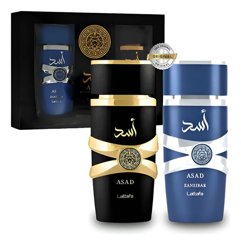 Perfume Lattafa Asad 100ml + Asad Zanzibar 100ml Árabe