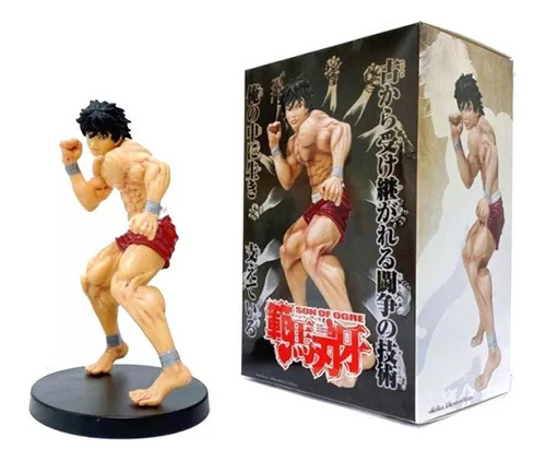 Figura Serie Anime Hanma Baki Muñeco