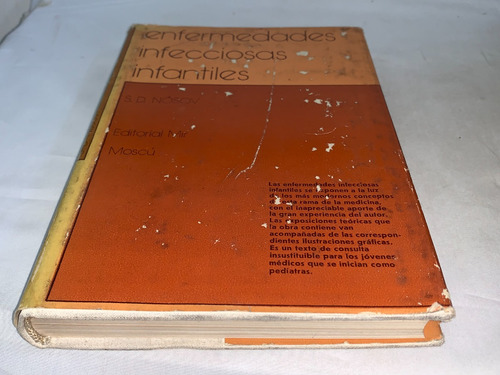 Enfermedades Infecciosas Infantiles - Nosov - Mir Moscu (Usado)