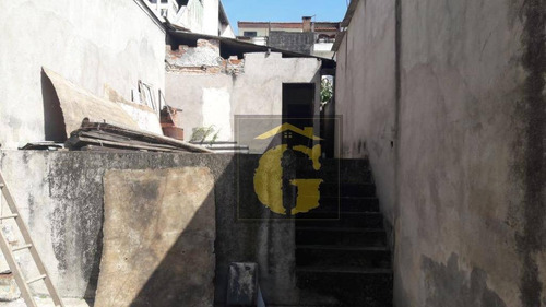 Imagem 4 de 6 de Galpão Comercial À Venda, Vila Libanesa, São Paulo. - Ga0041
