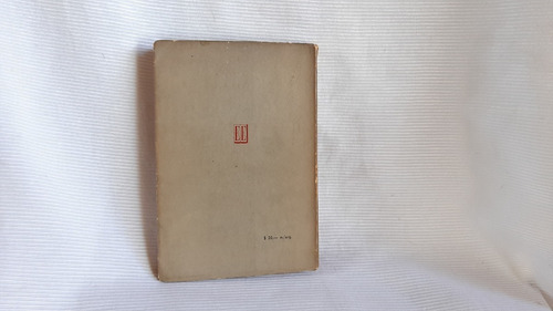 Imagen 2 de 5 de Evaristo Carriego Jorge Luis Borges Emece
