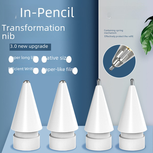 3.5 Standard Nib 1/2/3 Generation Applicable - Apple Pencil