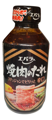 Salsa Yakinuki Picante X300ml Ebara