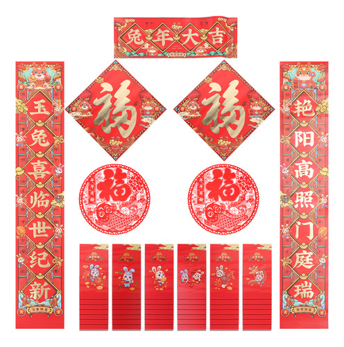 Set De Decoración De Copla De Año Nuevo Chino, Ornamento Tra