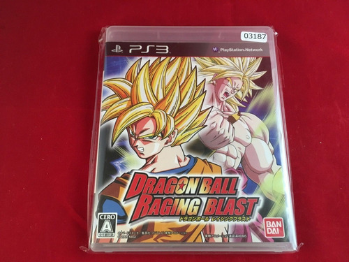 Dragon Ball Raging Blast Ps3 Japones Playstation 3