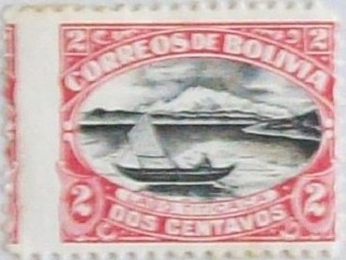 Bolivia Barcos, Sello Yv. 106 Nuevo + 2 Dientes L0247