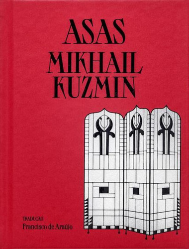 Asas: Asas, De Khuzmin, Mikhail. Editora Carambaia Numerada, Capa Dura, Edição 1 Em Português, 2023