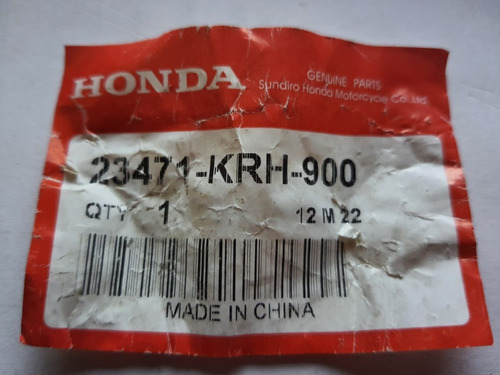 Gear, Countershaft T Xr125l (2011) 23471-krh-900 Honda